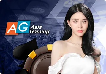 gamebrand2