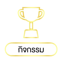 icon3